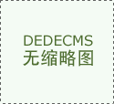  正在一些国外食物包