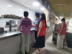 <b>市场监管长安相关担任人一</b>