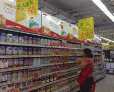 幅提高惩罚力度