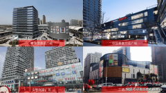 有丰裕的时间进修和歇息