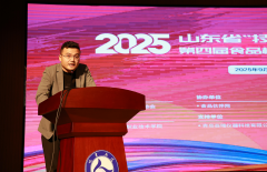  品查验检测行业职